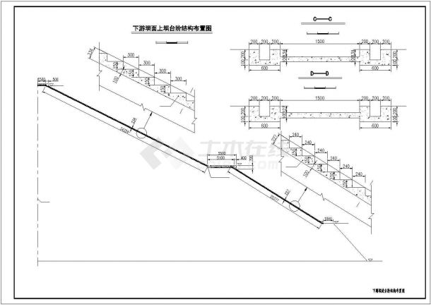 水库除险加固工程cad +施工图设计(大坝、输水涵管)-图二