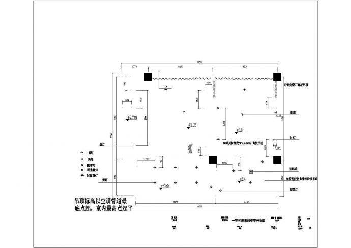 新疆某宾馆贵宾楼装修施工设计cad图，含设计说明_图1