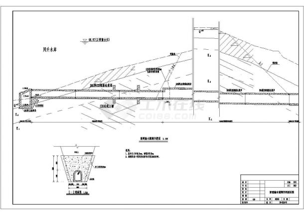 [湖南]水库输水隧洞工程CAD详细完整施工图-图一