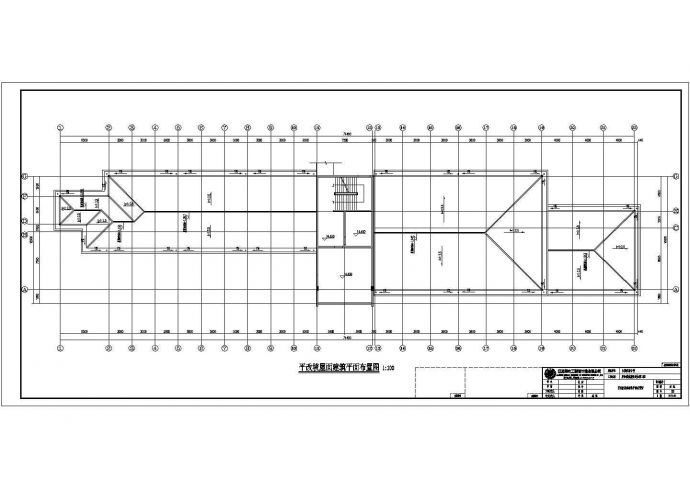 中学教学楼抗震加固以及平改坡工程设计图_图1