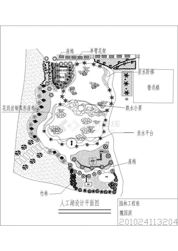 某地区校园人工湖总规划设计施工详细方案CAD图纸-图二