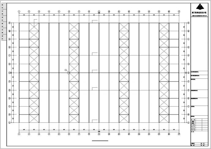 某电力公司钢结构工程设计CAD图纸_图1