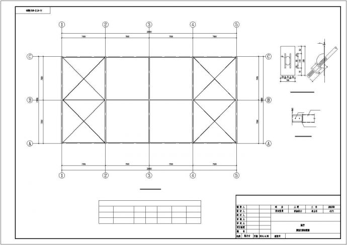 钢结构工程量计算规则入门精讲(附钢结构展厅施工图)_图1