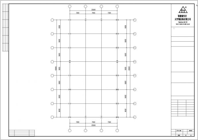厂房设计_某公司22米厂房工程结构设计CAD图纸_图1