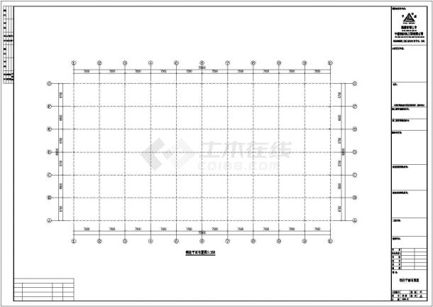 厂房设计_某公司40米×75米钢结构厂房设计CAD图纸-图一