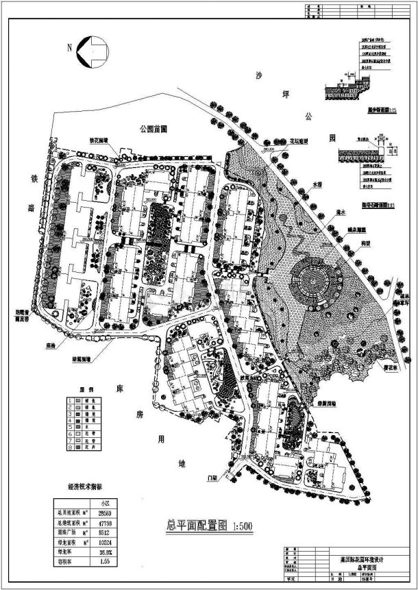 某地区大型国际花园绿化规划设计施工详细方案CAD图纸-图二