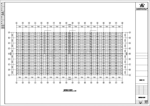 某公司119米x48米钢结构工程设计CAD图纸-图二