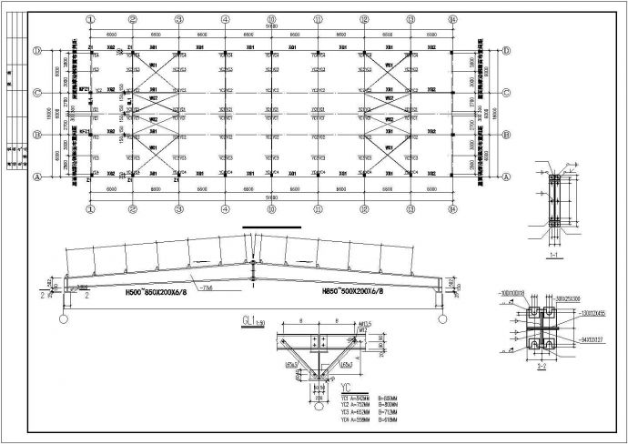 南方地区单层钢结构纺织品公司活动室结构CAD施工图_图1