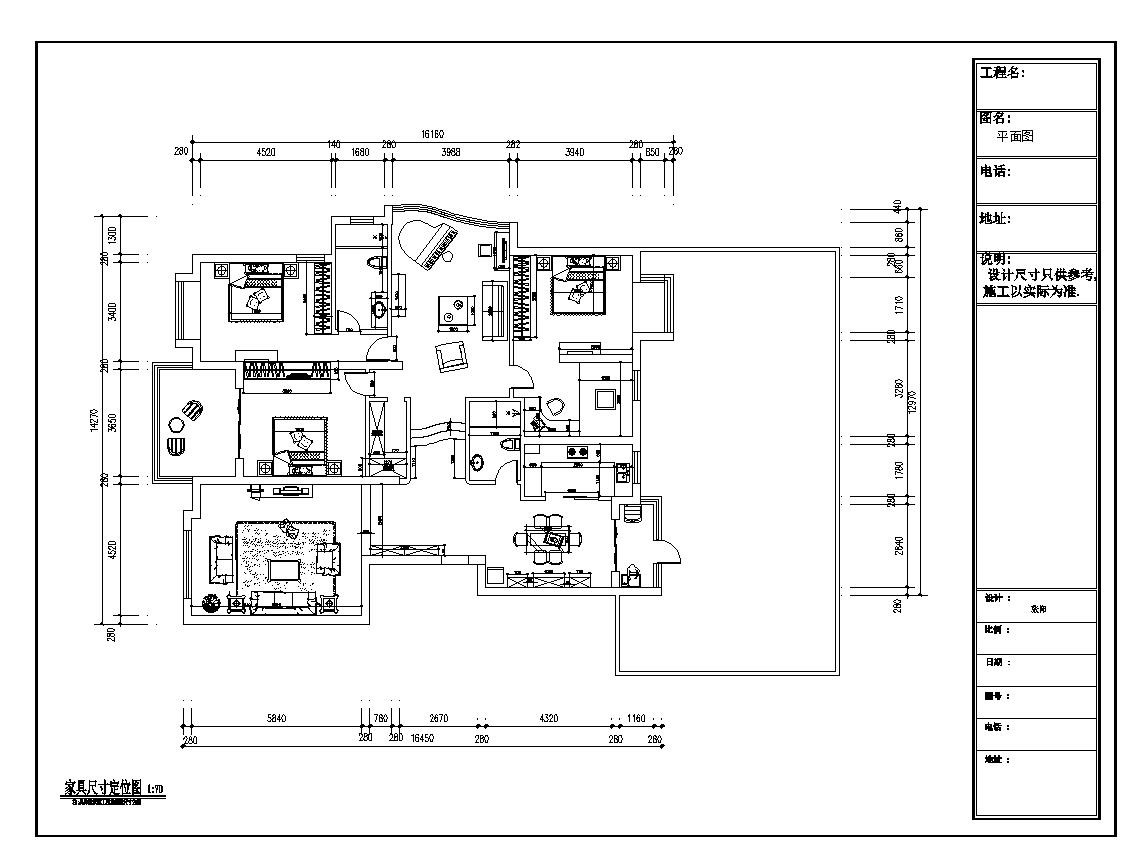 独创地中海风情三居室设计装修CAD施工图