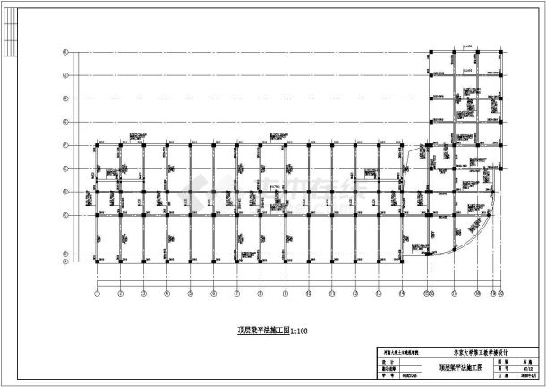 5532平米，四层框架教学楼毕业设计（计算书、部分建筑结构图）-图二