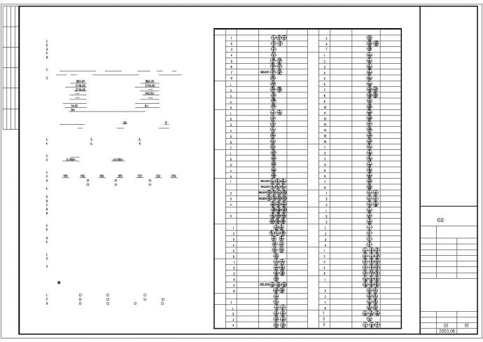 某东江明珠花园洋房cad施工设计图纸（含设计说明）_图1