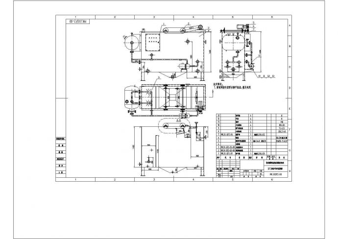 2吨每小时组合气浮总CAD建筑设计施工图_图1