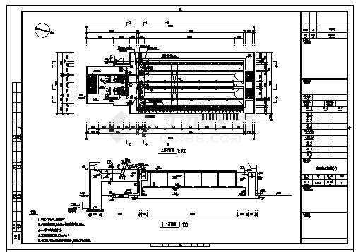 [南昌]MSBR污水处理厂工艺全套施工cad图，共四十一张-图一