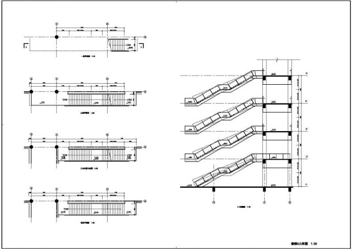 某单跑楼梯CAD完整构造施工图_图1