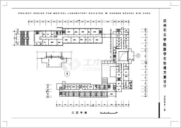 滨州职业技术学院医学实验楼建筑方案设计图-图二