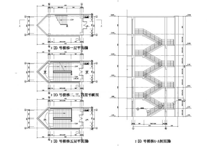 某楼梯CAD详图施工设计_图1