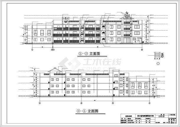 【江苏省】某城市三层幼儿园建筑cad施工图纸-图一