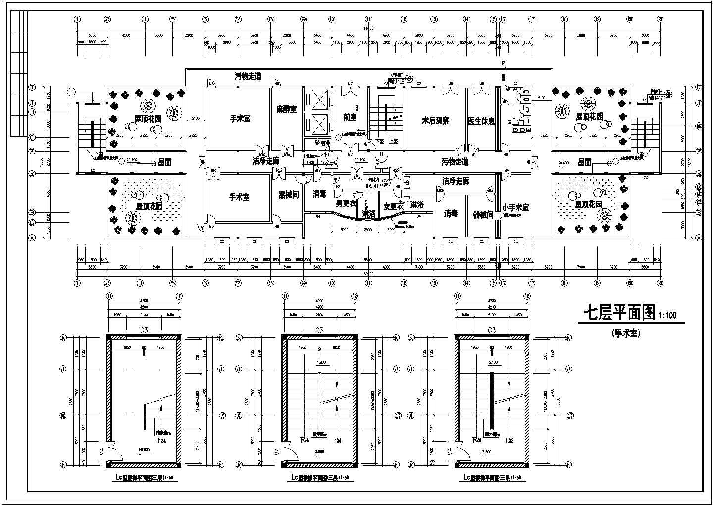 某医院住院部全套建筑cad施工图