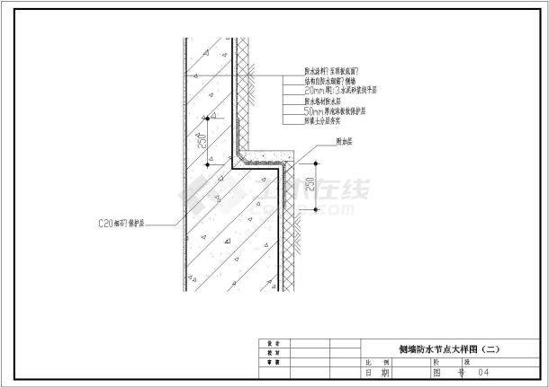 某防水节点CAD全套施工平立面大样图-图二