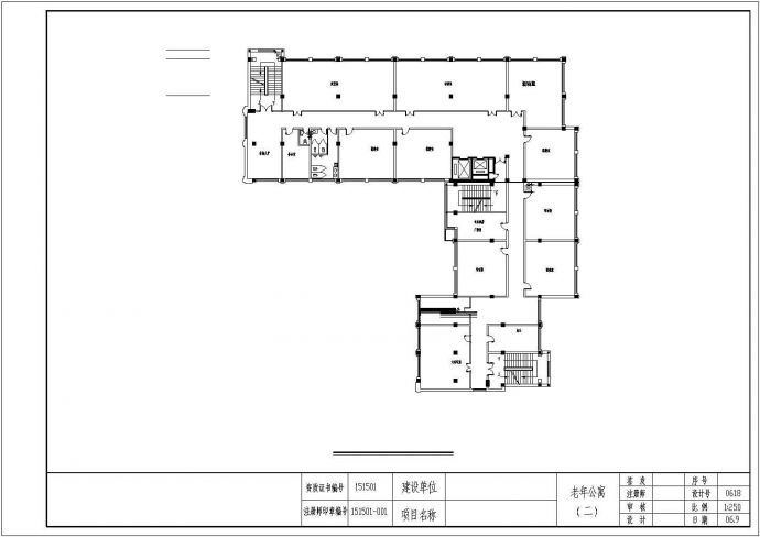 老年公寓社区住宅楼建筑方案图_图1