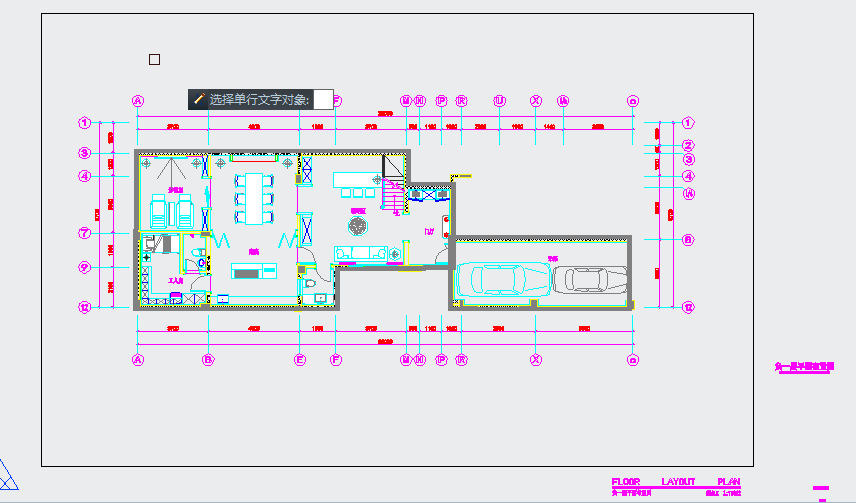 重庆清新高雅法式风格叠拼别墅室内装修CAD施工图（含效果）