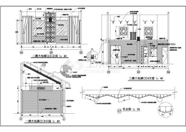 北京市朝阳区某2层高档中餐厅装修设计CAD图纸-图二
