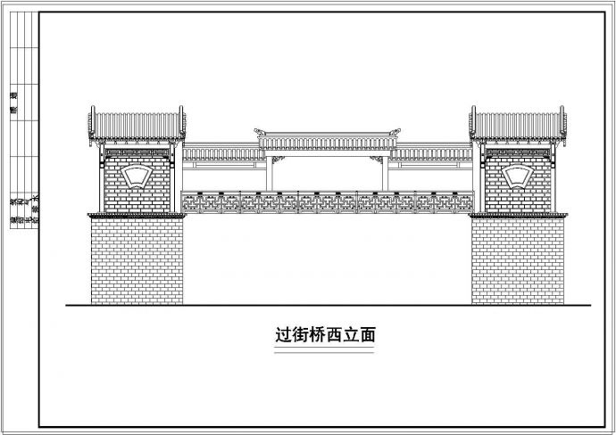 精品古建筑设计施工图_图1