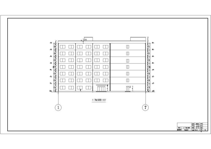 【毕业设计】7000平米框架结构七层教学楼全套设计_图1