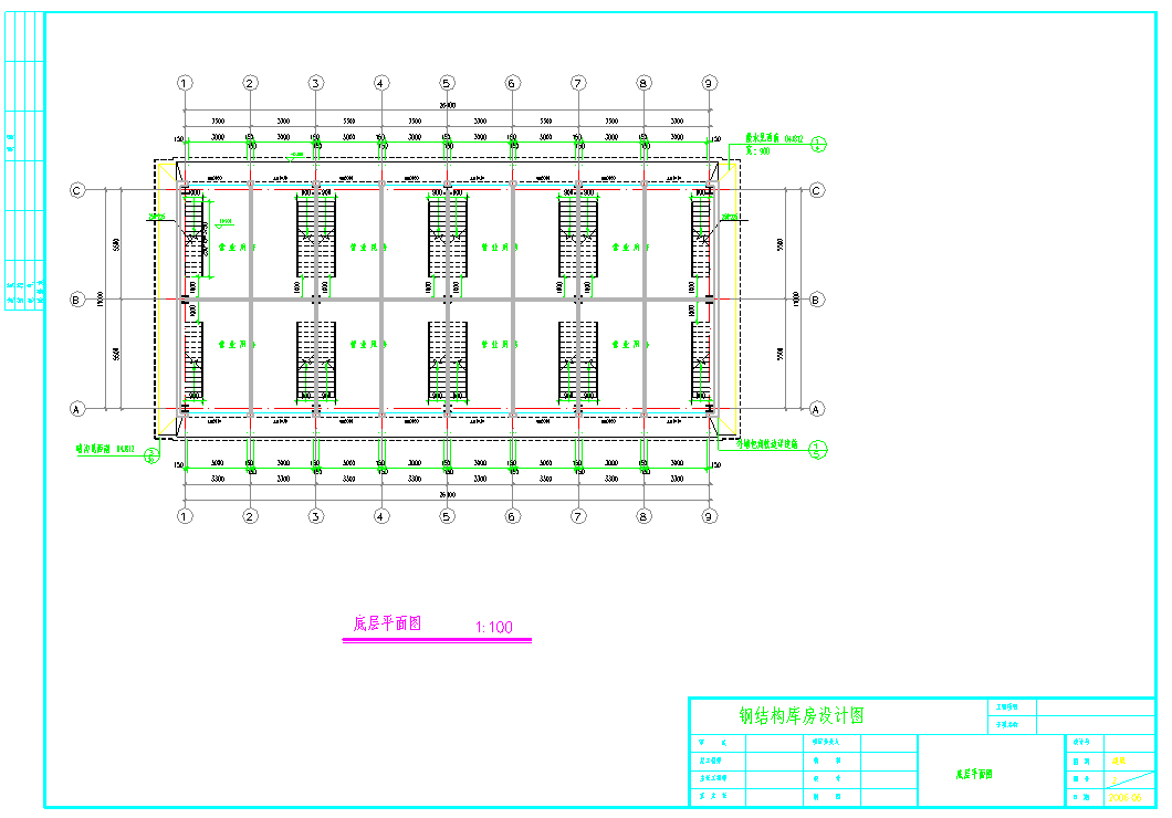 某多层框架钢结构厂房设计CAD全套建筑施工图纸（含设计说明）