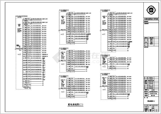 恒大帝景综合楼电气CAD图-图二