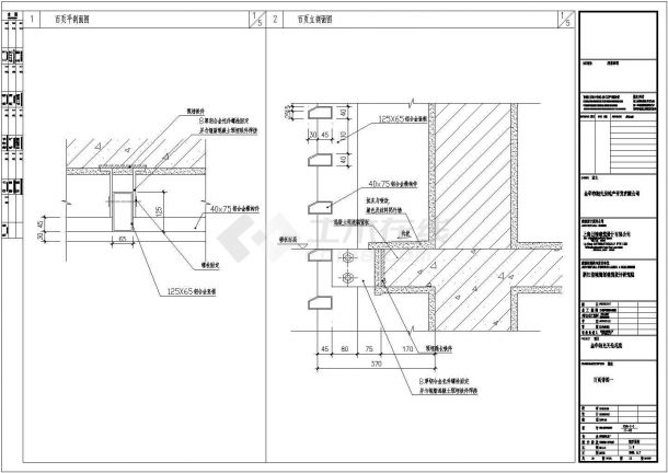 某三层阳台扶手百页CAD全套施工详图-图一