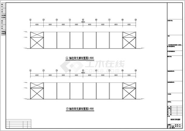 某24米跨单层门式钢架结构石材公司钢结构工程CAD图纸设计-图二