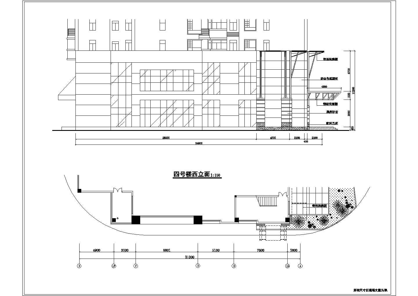 某地区市花园商业街详细CAD设计施工图