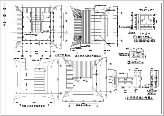 某地文昌阁古建筑设计CAD施工图纸_图1