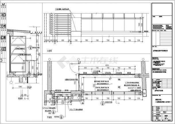 某三层扶手栏杆放大CAD设计构造施工图纸-图一