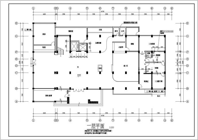 海南某地[改建]某某十层妇幼保健院综合楼方案装修设计CAD图_图1