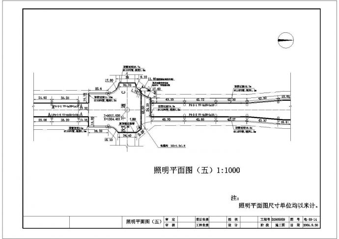 某2995.5米长开发区主干道路灯照明设计cad竣工图（含设计说明，17张图）_图1