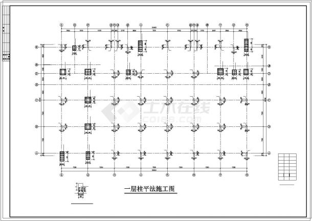 某五层电子综合楼框架结构设计施工cad图纸-图二