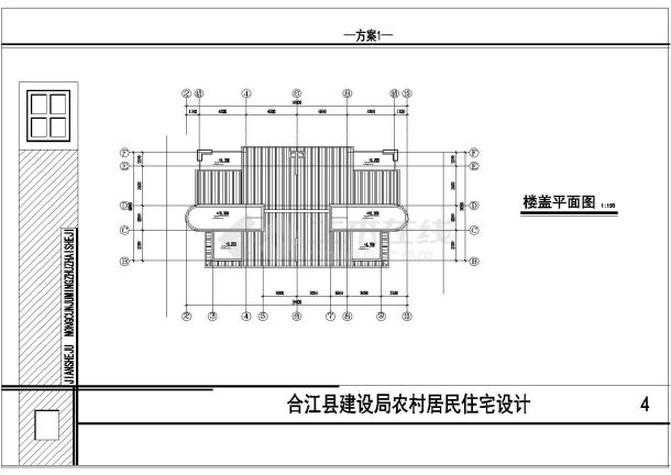 川南民居住宅楼建筑cad设计方案图纸-图一