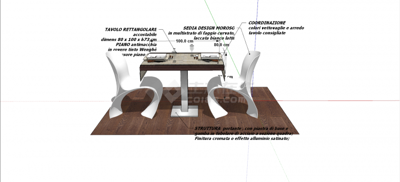 现代主义风格餐桌su模型-图一