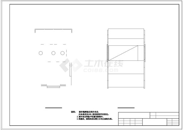 湘西民居山庄建筑cad施工图-图一