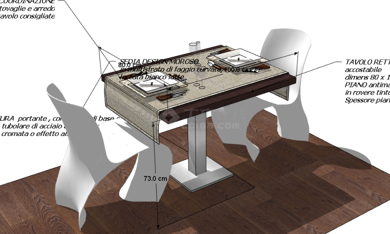 一张棕色的桌子带有两把白色的椅子su模型-图一