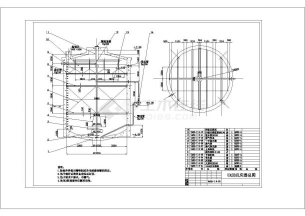 污水处理UASB施工图cad-图一