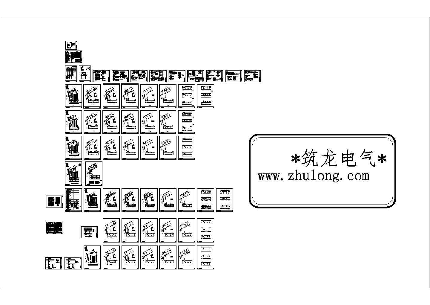 江苏疾病控制中心大楼全套电气施工图纸（含详图）