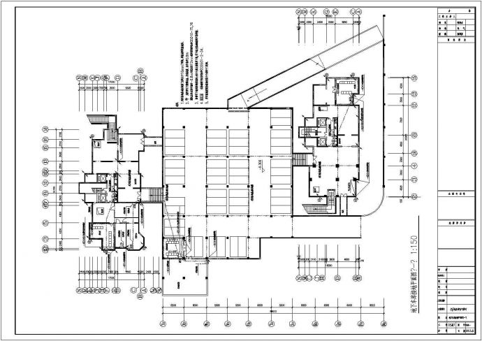 地下停车场电气照明设计图（含设计说明）_图1