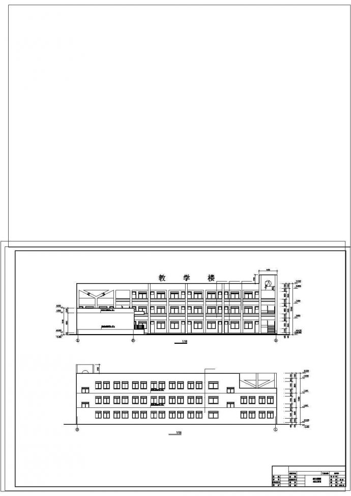 临汾某中学1500平米三层教学楼建筑扩初图_图1