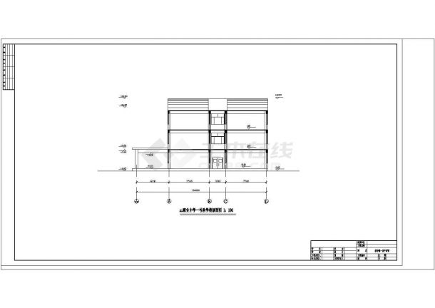 三层框架教学楼毕业设计（3264平米+计算书+建筑结构图）-图一