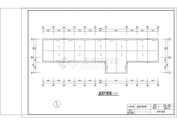 5层框架高中教学楼毕业设计（2000平、计算书、建筑结构图）-图一
