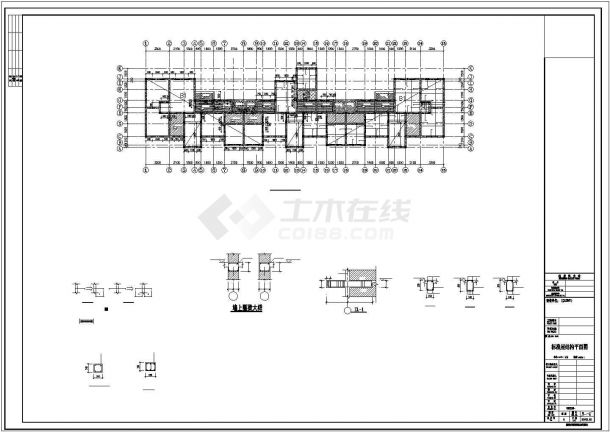 [四川]四层砖混结构住宅楼结构cad施工图纸-图一