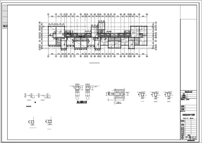 [四川]四层砖混结构住宅楼结构cad施工图纸_图1